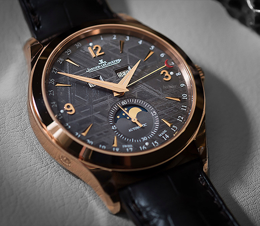 南通积家官方售后维修保养服务中心定制解决方案